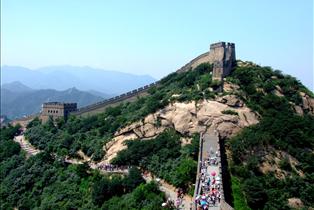 Great Wall of China